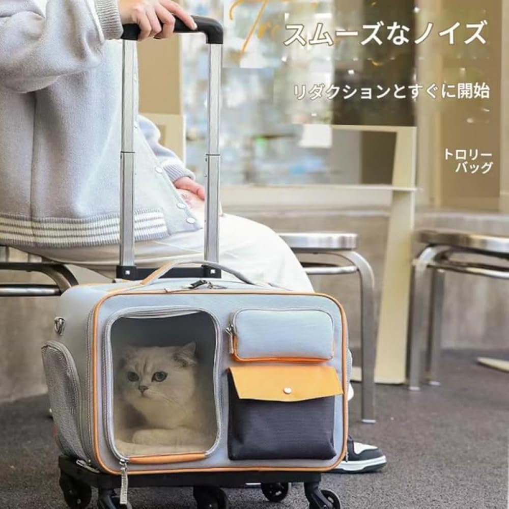 ペットキャリー キャリーバッグ キャスター付き ネコ猫 小型犬用 ソフトバッグ キャリーケース 4way 大..