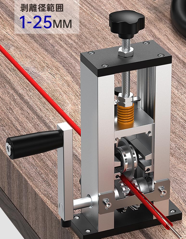 ワイヤーストリッパー、スクラップ銅線、家庭用ペンチワイヤーストリッパー、ストリッパー、スクラップ..