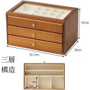 天然パイン材のジュエリーボックス 春季限定デザイン 花見用 軽量化 天然木香持ち 防潮加工 婚礼伴手礼 ペアリングジュエリー収納 旅行用トレビングバッグ 母親&...