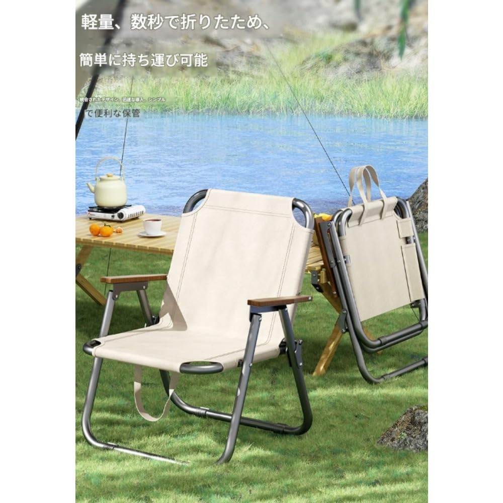 折りたたみ椅子、屋外折りたたみ椅子、ポータブル釣り椅子、屋外デッキチェア、折りたたみ椅子、ガーデ..