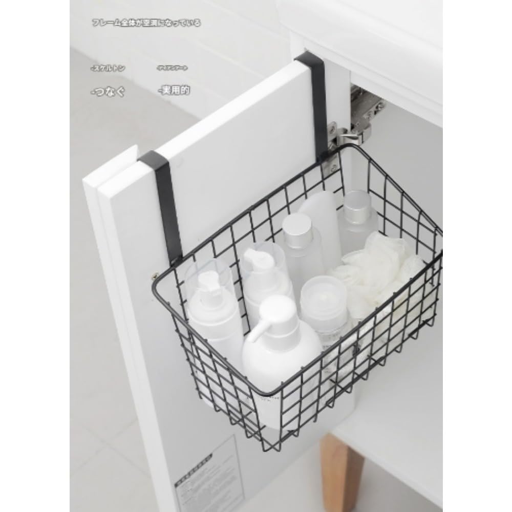 吊り下げドアラック収納吊り下げバスケットバスルームバスルームキッチンバルコニーキャビネットドアラック吊り下げバスケットアーティファクトバスルームバスケット、吊り下げバスルームラック、小物フック、おもちゃ収納 (ブラック,ダブルフック斜め口)