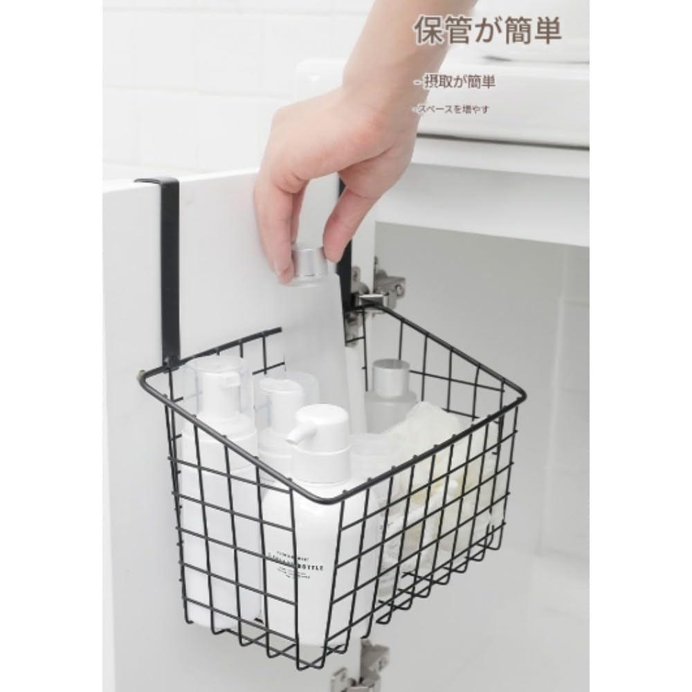 アピネスの吊り下げドアラック収納吊り下げバスケットバスルームバスルームキッチンバルコニーキャビネットドアラック吊り下げバスケットアーティファクトバスルームバスケット、吊り下げバスルームラック、小物フック、おもちゃ収納 (ブラック,ダブルフック斜め口)｜アングル3