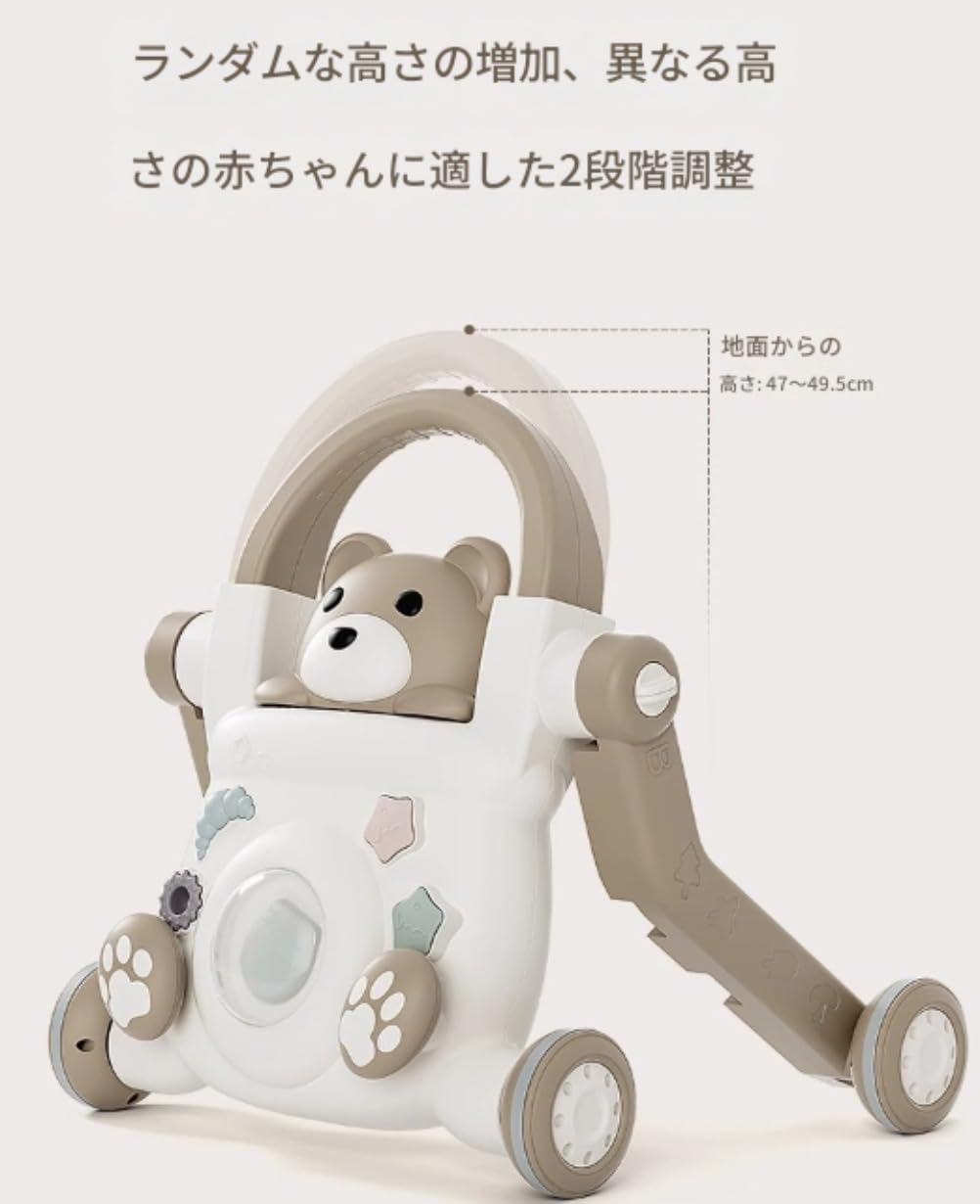 アピネスの手押し車 ベビーウォーカー【4in1 手押し車/バランスカー/キックボード/トロリー】三輪車 乗用玩具多機能 子供用ウォーカー 手押し棒付き 乗り物 知育玩具 歩行練習 おしゃれ かわいい 出産祝い 誕生日プレゼント 1歳～4歳 (4in1,ミルクティーコーヒー) [並行輸入品]｜アングル2