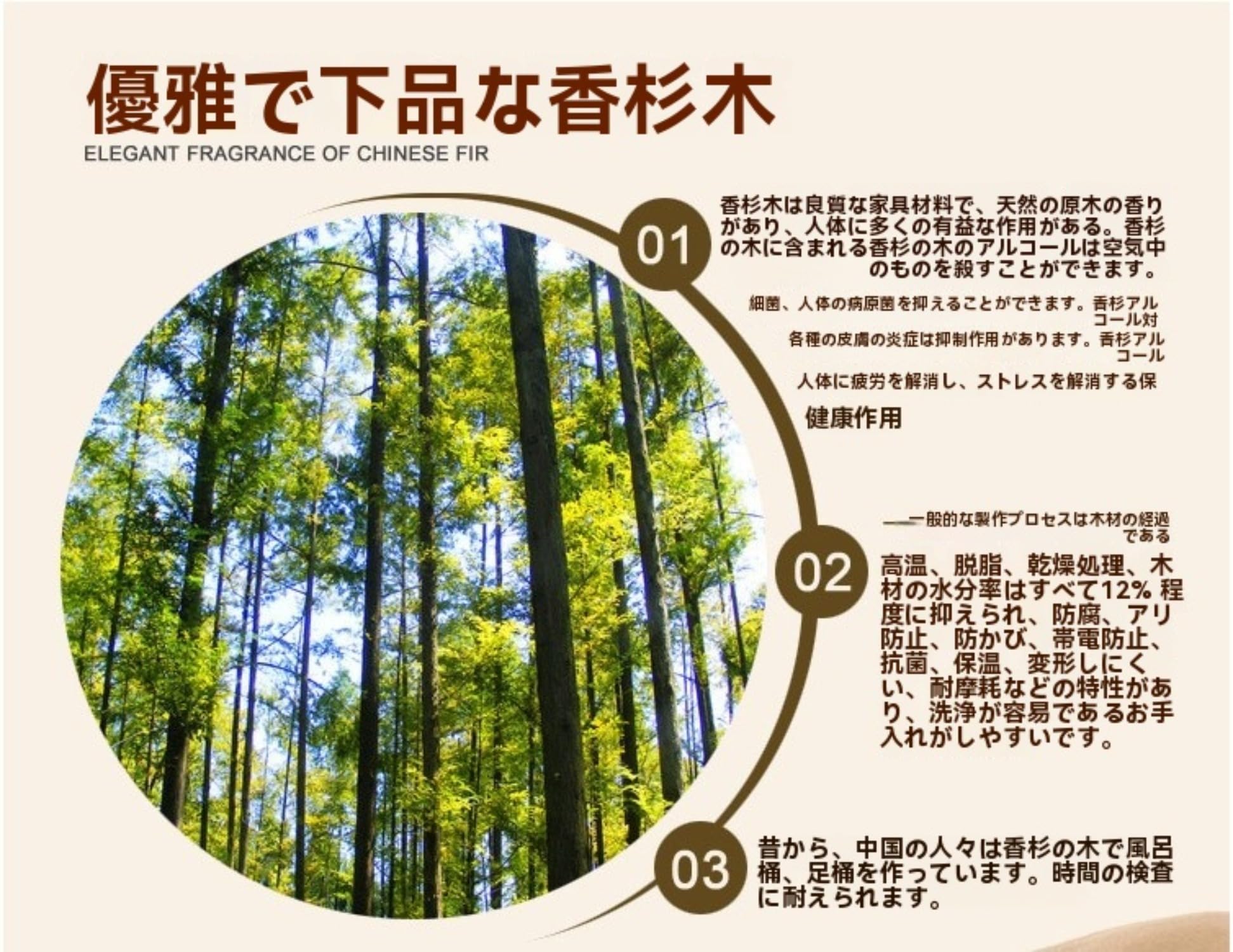 足湯桶 木製 フットバス器 足専用 バケツ フット 保温フットバス リラックス 冷え対策 デトックス足浴..