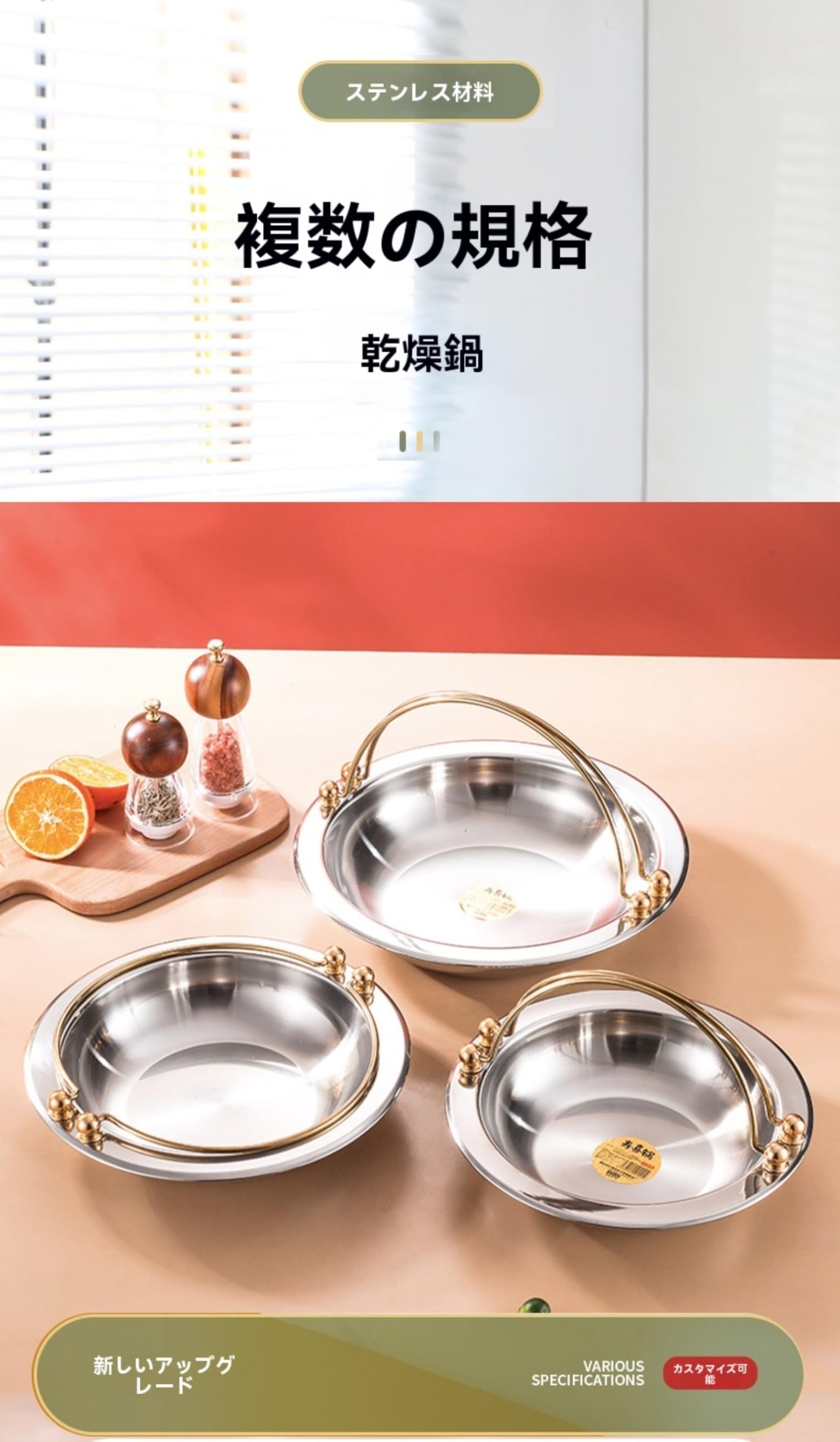 すき焼き鍋 オール熱源対応 カセットコンロ IH調理器 卓上 アウトドア 煮る 焼く 炒める 揚げる 家庭 ..