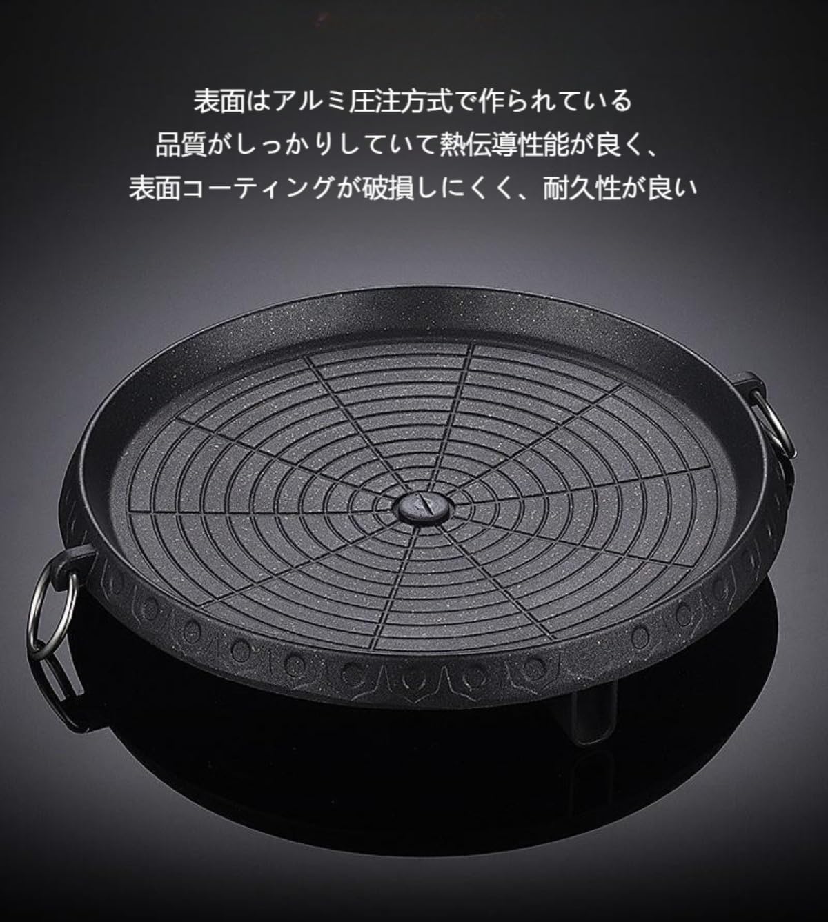 焼肉プレート（やきまる用） フッ素加工 ノンスティック無煙 アウトドア・キャンプ bbq 用 カセット炉..