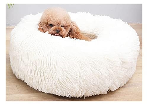 中型/大型/XL ペット用 ソフト子犬ソファ 滑り止め底 洗濯可能 50cm ぬいぐるみ猫ベッド 丸型ドーナツ 暖かいケンネル B11
