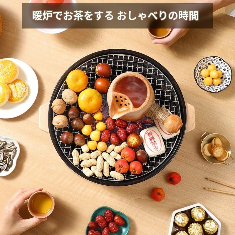 家庭用ストーブ木炭無煙囲炉屋外携帯焼肉炉セット