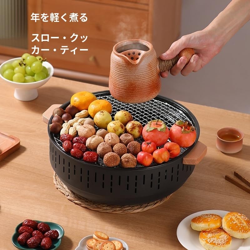 アピネスの家庭用ストーブ木炭無煙囲炉屋外携帯焼肉炉セット｜アングル3