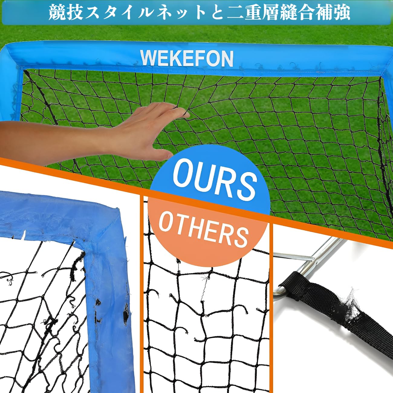 サッカーゴール 折りたたみ サッカーゴール 子供用 サッカー ゴール 室内 屋外兼用 フットサル用ゴール..