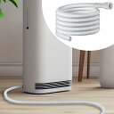 除湿機ドレン用ホース、除湿機用ドレンホース - 除湿ホース接続クランプ付き 9.8/13 フィート ドレンホース - 柔軟な排水ホース、除湿機用のポータブル交換部品、ほとんどの洗濯機に適合 除湿器ドレンホース