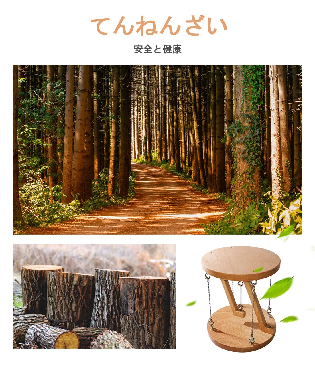 H 反重力デバイス 飾り 家庭モデルの装飾 木製おもちゃ 反重力テーブル 物理学のバランス クリエイティ..