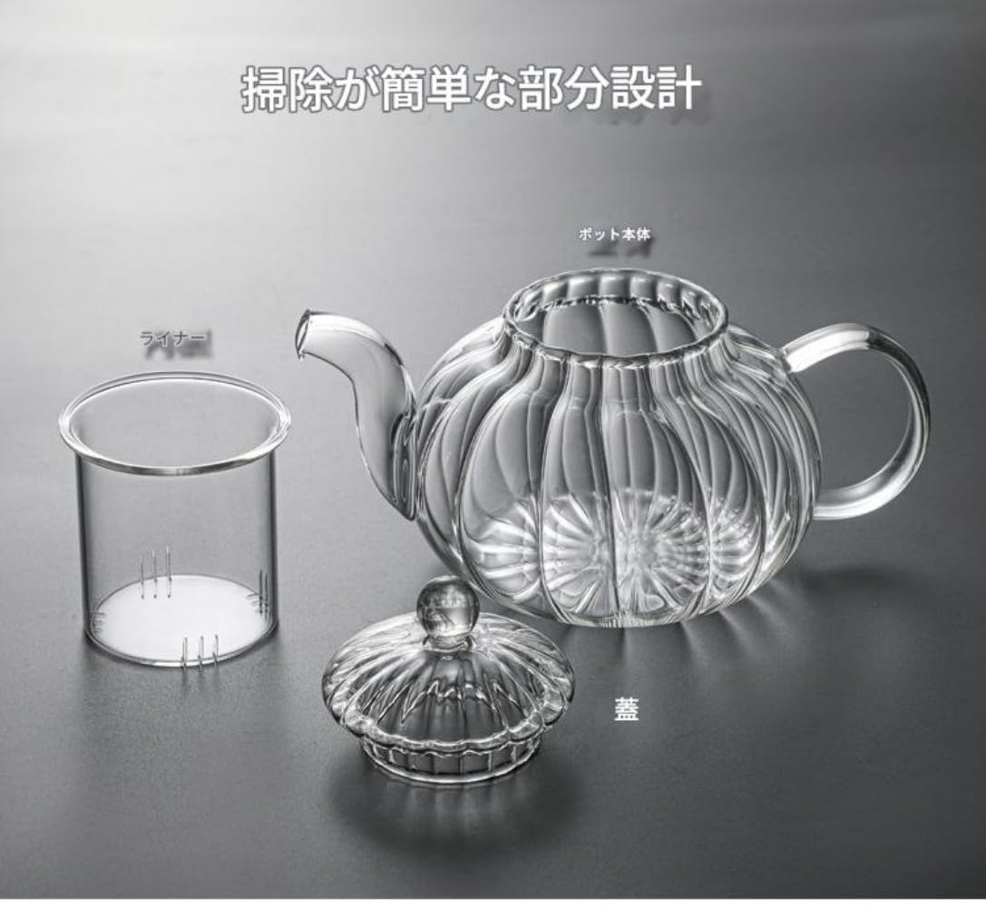 家庭で水を沸騰させるための高ホウケイ酸ガラスの花のティーポットの厚みのある耐熱カボチャポット (ス..