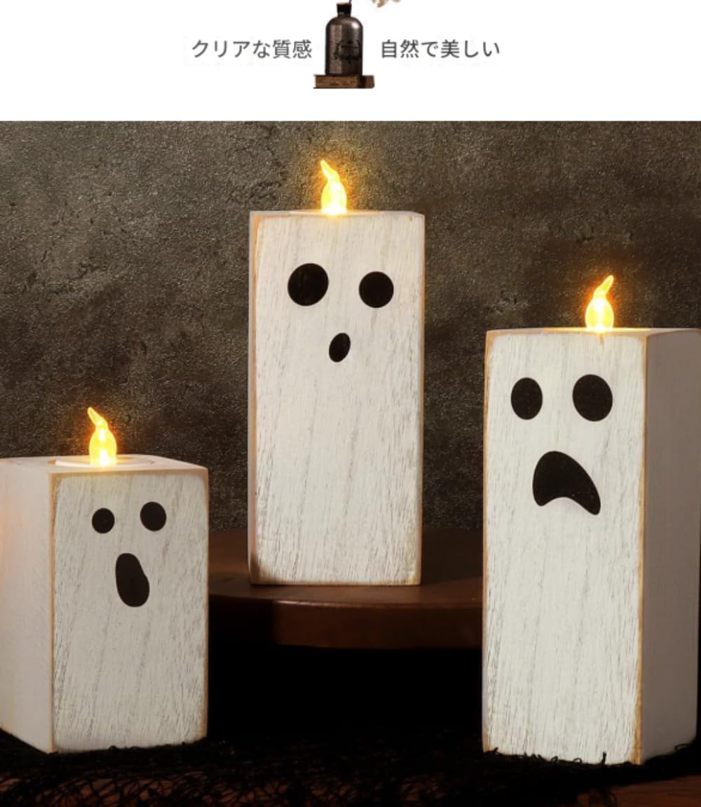 木製ローソク足ベース クリスマスパーティーデコレーション アロマテラピー ティーライト クラフトオー..