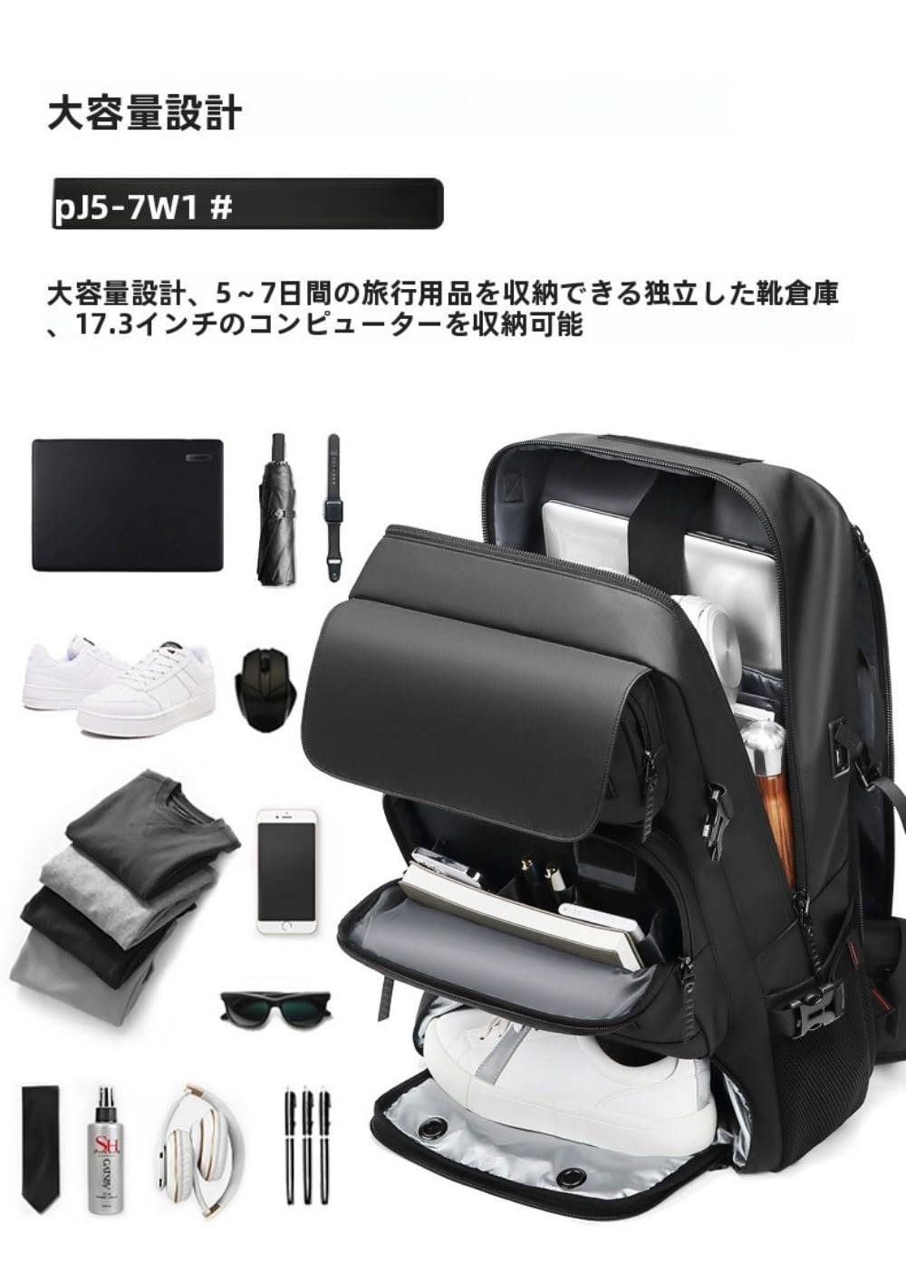 [] ȥɥϥûΥݡ֥ιԥХåĥ¿ǽԥ塼Хå󥺥Хåѥå (֥롼) [¹͢]