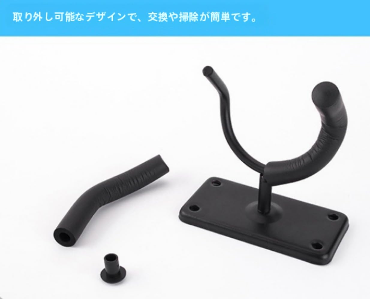 ギター壁掛けフック 二胡ウクレレハンガー 琵琶ハンガー バイオリン壁掛けブラケット スクエアベース(2..