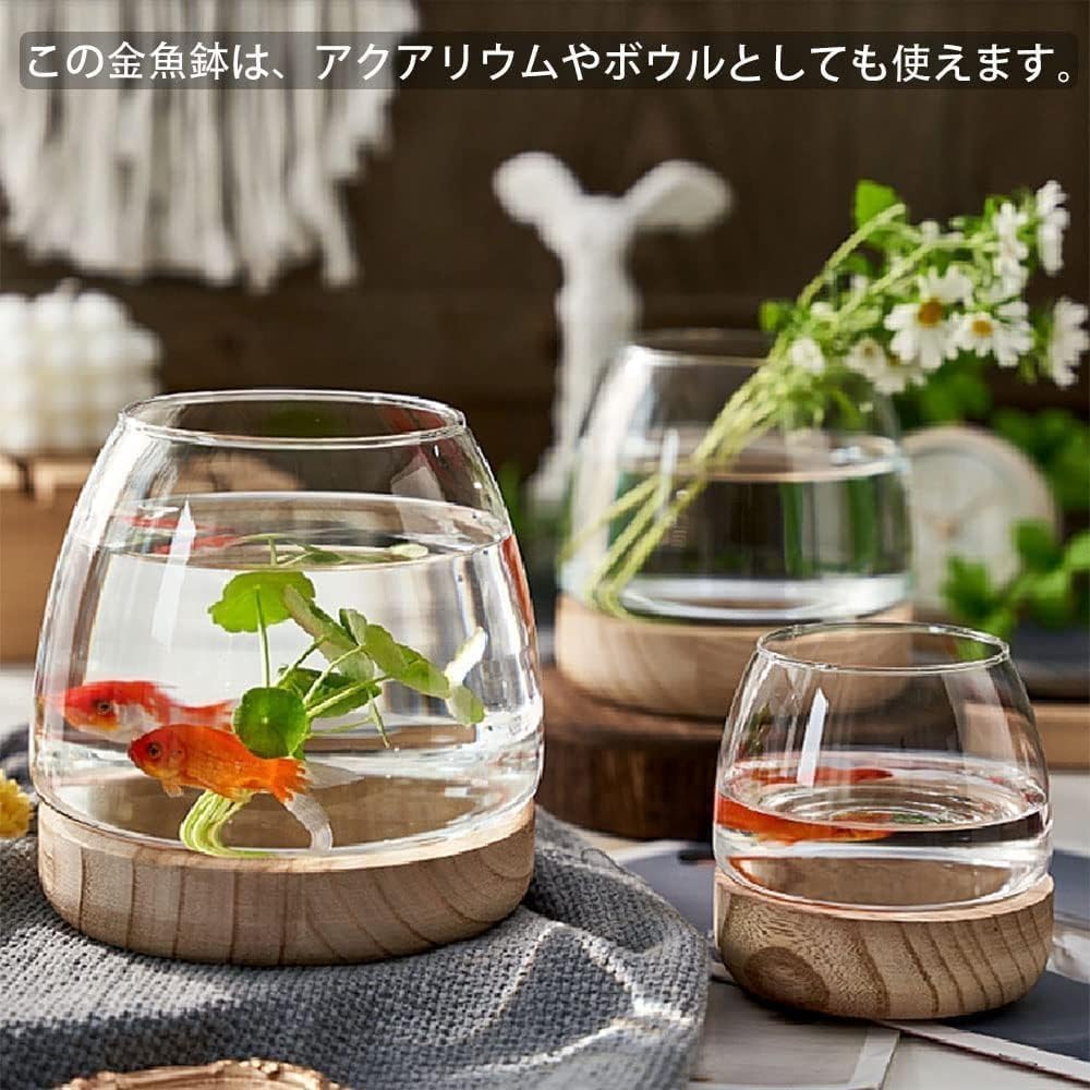 花瓶 クリアガラス 水槽 ガラス 丸型 観葉植物 フラワーアレンジメント リビングルーム 室内装飾 フラ..