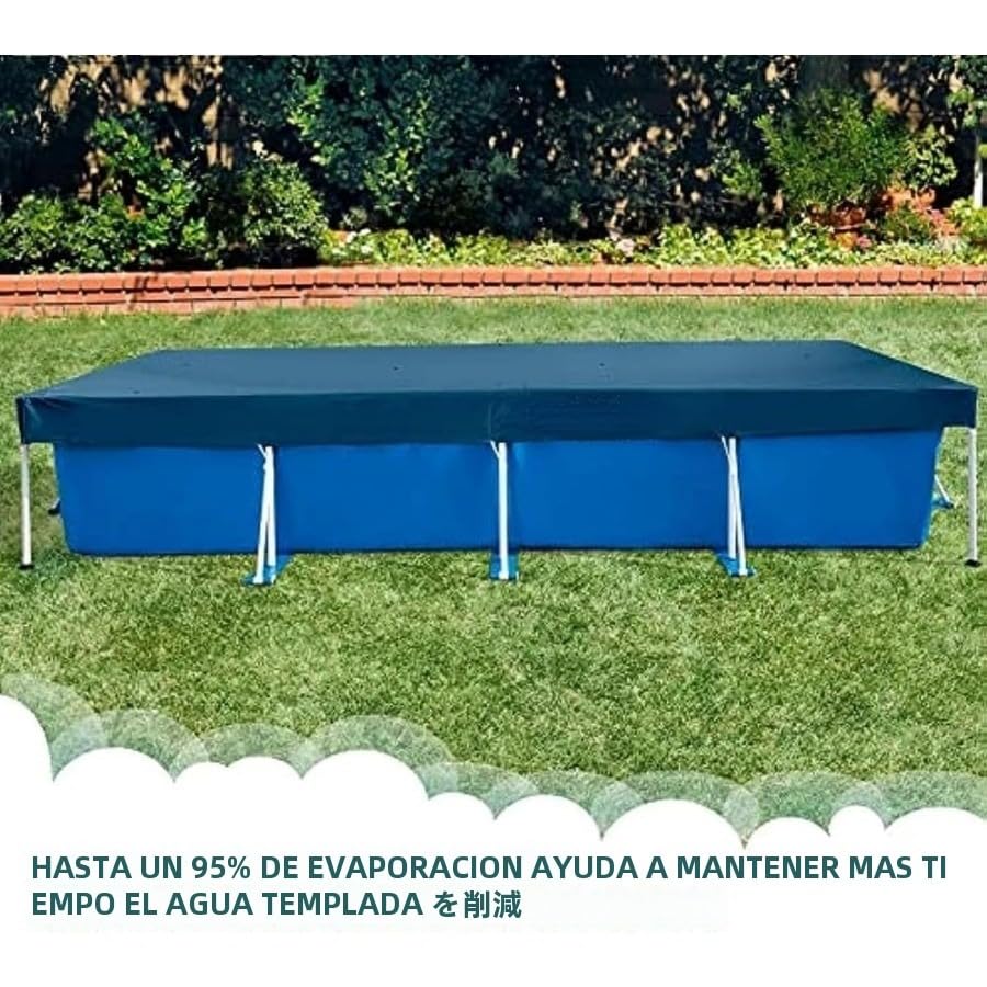 プールカバー 長方形 大型 460×226×20cm 防塵 屋外用 耐久性 家庭用 収納便利 軽量 紫外線対策 (ブルー)プールカバー・アクセサリ(3)