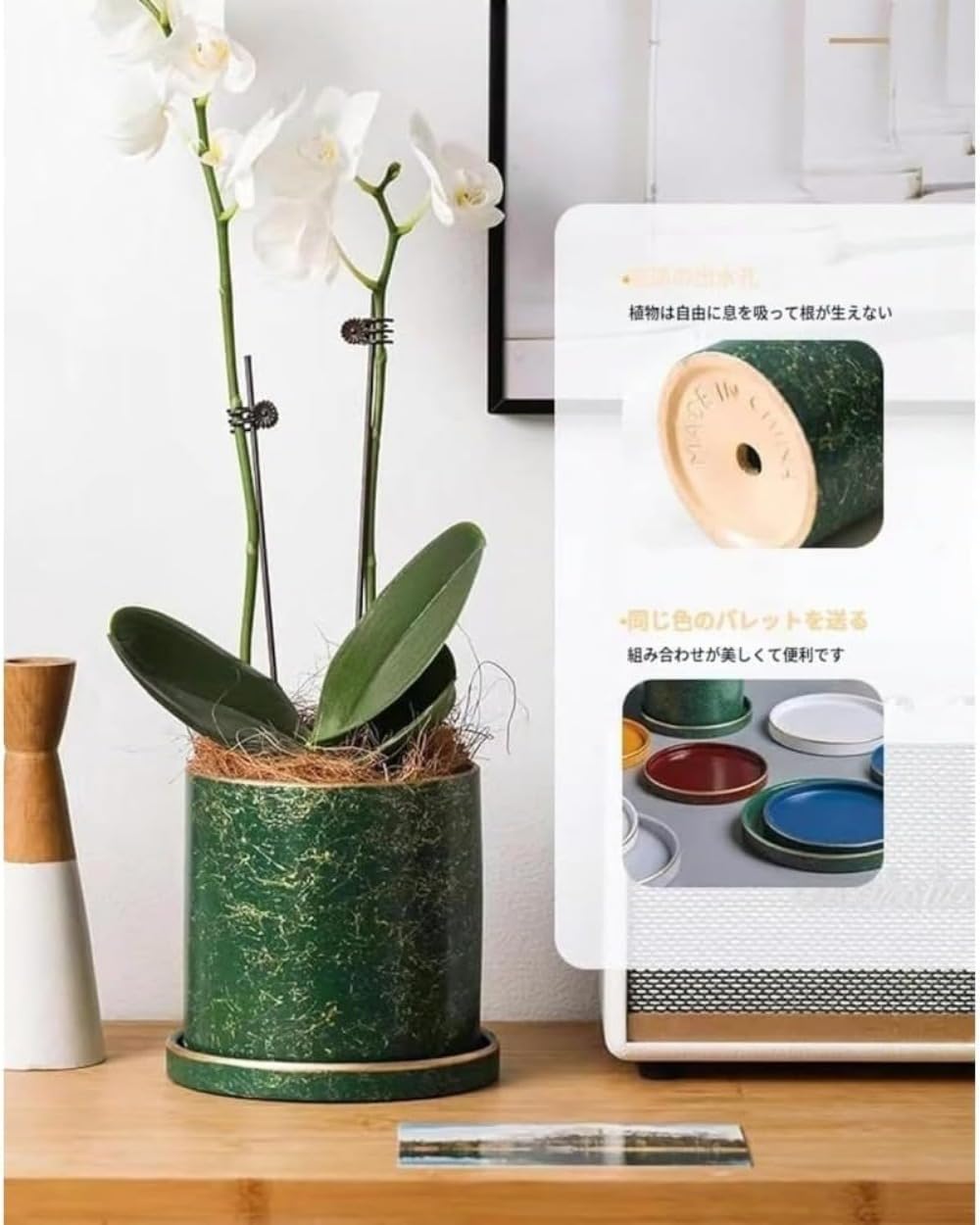 陶器植木鉢 北欧プランター インテリア 観葉植物 多肉植物 受け皿付き 鉢底ネット付 ゴールド 室内 部..