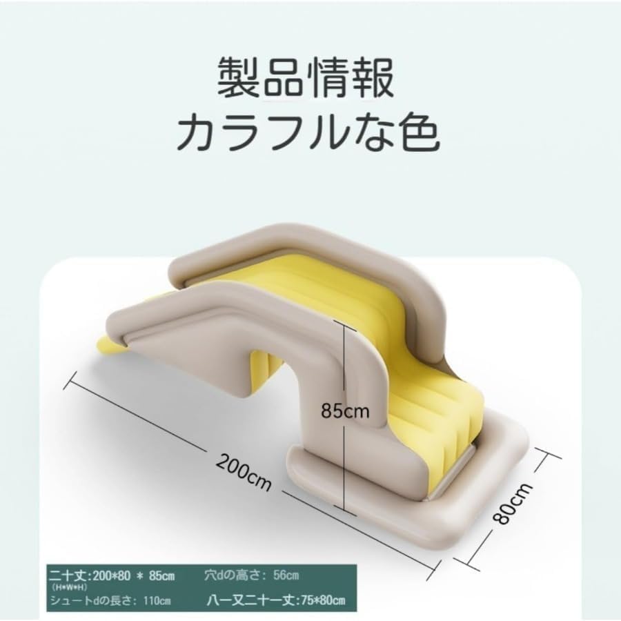 プールのスライド プールのスライド 遊園地のスライド 大スイミング プール ビニール スイミング プール 空気ポンプと膨張明プール機器 夏の保護 バルコニー 安全性 反摩擦高温抵抗力があるスライド無し 水演劇装置 (A)