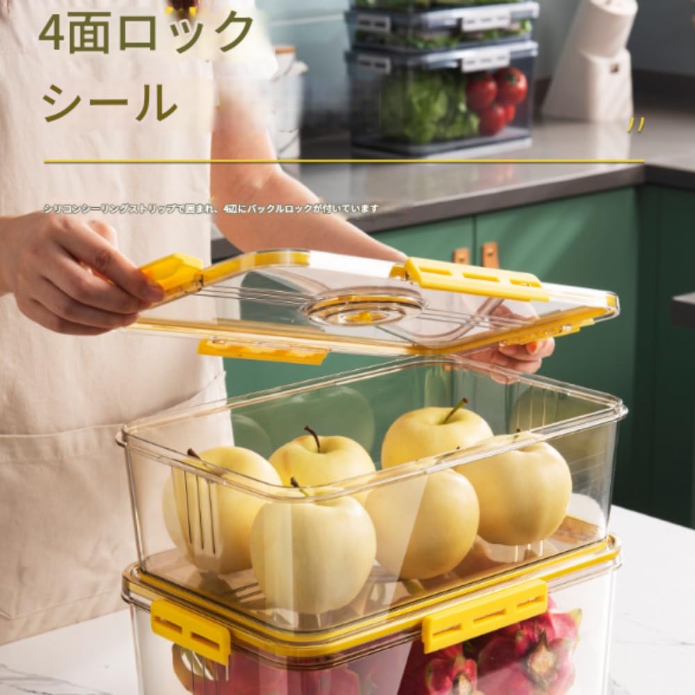 冷蔵庫収納トレイ引き出し吊り下げ式排水ラック収納ボックス透明引き出し仕切りキッチン収納容器鮮度保持果物と野菜の配置 (高い33*23*16cm,イエロー)(3)