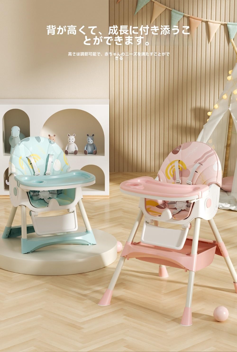 ダイニングテーブルと、子供用ダイニングと、折りたたみ式リクライニングチェア、用ベビーダイニング、家庭用ポータブルダイニング、チェア、ハイ＆ローチェア、チェア、用折りたたみ椅子 (A5,脚サポート + 木馬 + 車輪)