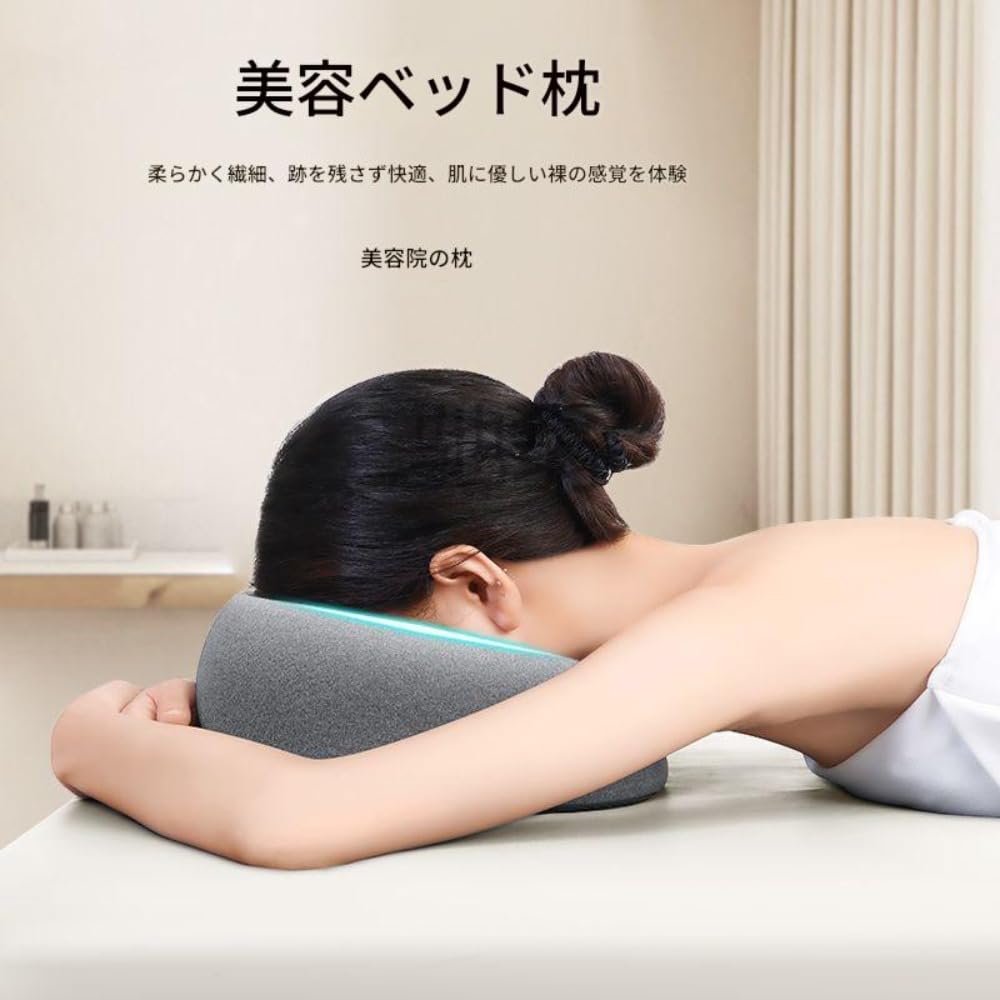 顔マクラ 寝枕 フェイスクッション 頭枕 マッサージフェイスピロー 多機能 マッサージ枕 ドーナツ枕 フェイスマット マッサージ枕 顔枕 整体枕 エステマクラ 首枕 クッション ネックピロー ネックリ 3