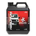 ジムニー ジムニーシエラ クーラント 冷却水【アピオ ハイパフォーマンス クーラント 水POWER(水パワー) 】ジムニー シリーズ に 最適 設計 された ハイパフォーマンス クーラント 冷却水 適正 温度 を キープ パワー 向上 エンジン 保護 ロス軽減