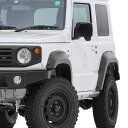 フェンダー 05-07ジープリバティ（フロント運転席側）用交換用フェンダーCH1240248PP Replacement Fender for 05-07 Jeep Liberty (Front Driver Side) CH1240248PP