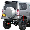 リアFRPバンパー（リアバンパー）ジムニーJB23用 APIOジムニーJB23【Jimny】 ジムニー jb23 【大型商品】