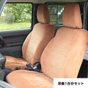 Kadulee カスタム レザー カー シート カバー mazda atenza 6 CX 7 CX 4 CX 5 axela mazda 3 8 2 5 CX 9 CX 3 カー シート