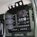 PELICAN EZ Click™ MOLLE PANEL kit ペリカンイージークリックモールパネルキット ジムニーJB64,ジムニーシエラJB74用 ジムニー jb64 jb74 パーツ