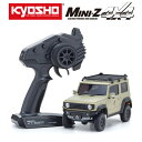 KYOSHO Mini-z 4x4 スズキ ジムニーシエラ APIO JIMNY TS4 カーキ or ミディアムグレーラジオコントロール 電動 クローリングカー ミニッツ4×4･･･