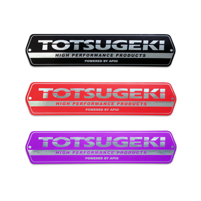 TOTSUGEKI - HIGH PERFORMANCE PRODUCTS ステッカー