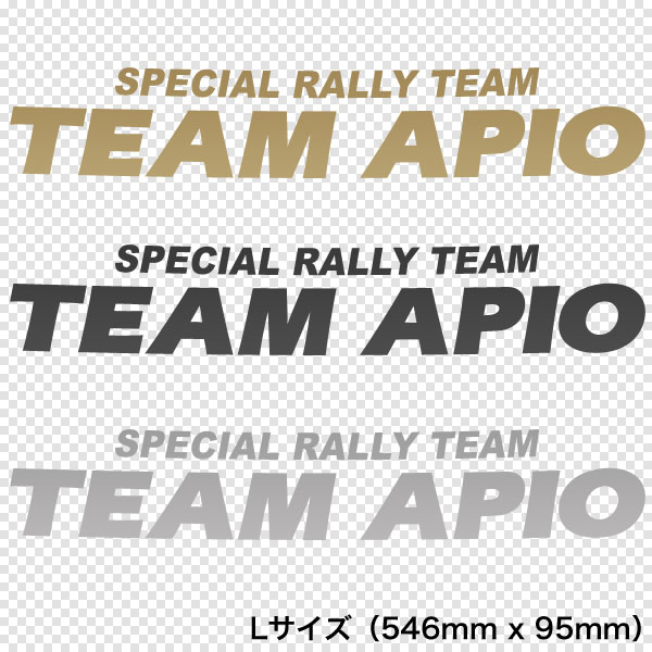 TEAM APIO カッティングステッカー（Lサイズ） ジムニーJB23,JB33,JB43ボンネット用 ジムニー jb23