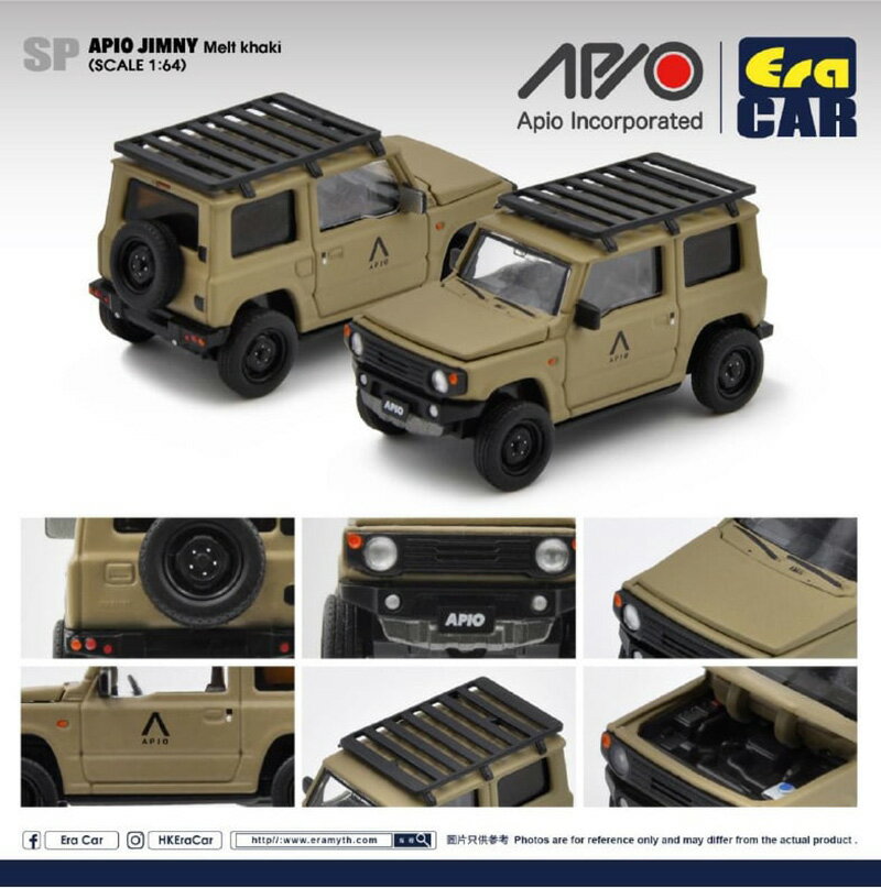【再入荷！】【1/64ミニカー】EraCar 1/64 APIO JIMNY JB64 KHAKI アピオジムニーJB64 メルトカーキ ジムニーシエラのサムネイル