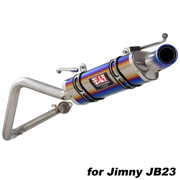 ジムニー マフラー アピオヨシムラマフラーR-77Jチタンサイクロン（ファイアースペック）（マフラー認証制度適合モデル / 新規車基準適合モデル） ジムニー jb23