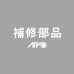 強度検討書 / 強度計算書 / 強度証明書 / 書類各種 @2,200円