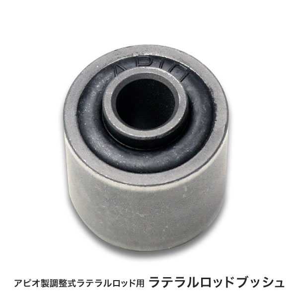 東名パワード 1JZ 2JZ用 JZS161 JZX110 JZX110W オイルパンバッフルプレート タイプF1 SUS304 194005 TOMEI