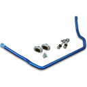 ジムニー パーツ JB23 JB43 【アピオ 強化スタビライザー 後期用 (JB23-5型以降・JB43-3型以降用)】 アピオ ジムニー JB23 JB43...
