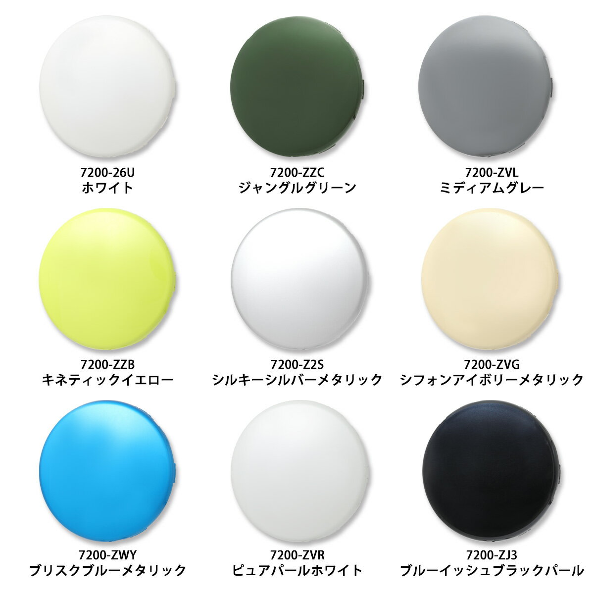 ジムニー パーツ ホイール 【 アピオ カラーセンターキャップ (プレーン) 1枚売り 】WILDBOAR Ventura ＆ SR plus 専用 ジムニー ジムニーシエラ JB64 JB74 センター キャップ カバー 塗装済み