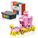 【送料無料】Apitor Robot G 収納型 8-in-1 収納ケース付き レゴ 互換 モーター付きブロックセット知育玩具 ブロックロボット ブロックおもち...