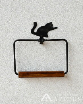 タオルハンガー 猫 キャット アイアン トライアングル シーシャムウッド アジアン家具 壁掛け キッチン 洗面 アンティーク調 レトロ 可愛い 便利 タオル掛け
