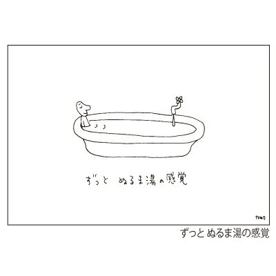樂天商城 - 太田 朋 ポストカード