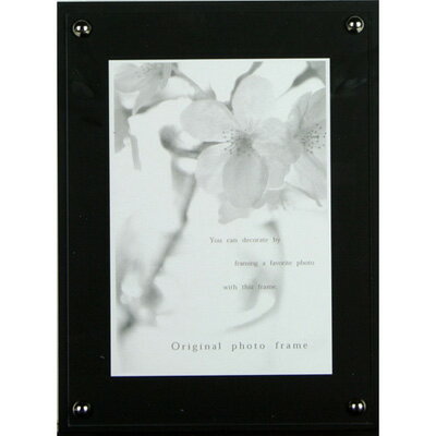 フォトフレーム/ボードフレーム ブラック ハガキ/スタンダード・シンプル