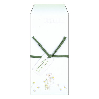 いわさきちひろ 封筒 水仙のある母子像