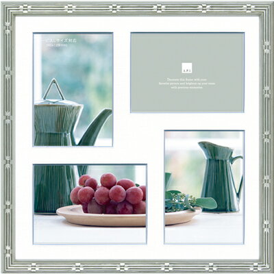 フォトフレーム/スフレフレーム シルバー 25角(ブルーラインマット付))/スタンダード・シンプル