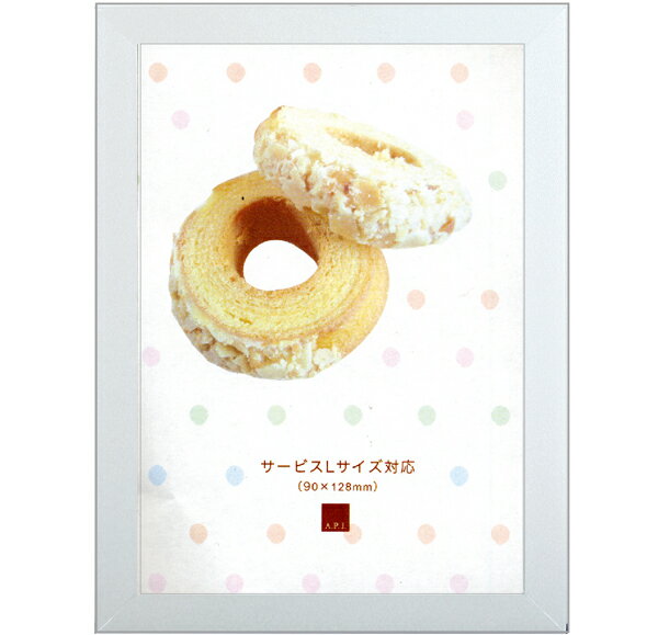 �ե��ȥե졼��/RF-B�ե졼�� �ѡ��� �����ӥ�L/����������ɡ�����ץ�