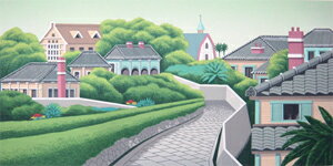 乐天商城 - 国武久巳 絵画・アート(版画額装品)/オランダ坂/日本の風景