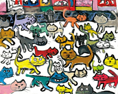 Rakuten - 久下 貴史 絵画・アート(版画額装品)/猫の花道/ねこ・ネコ・猫